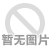 泰興減速機廠家：減速機的恰當拆裝流程